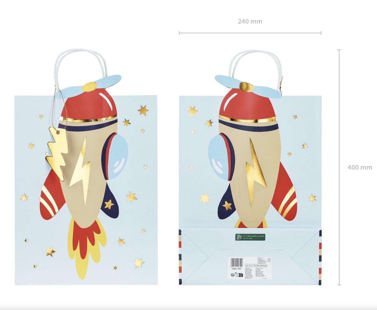 Airplane Gift Bag - Stesha Party