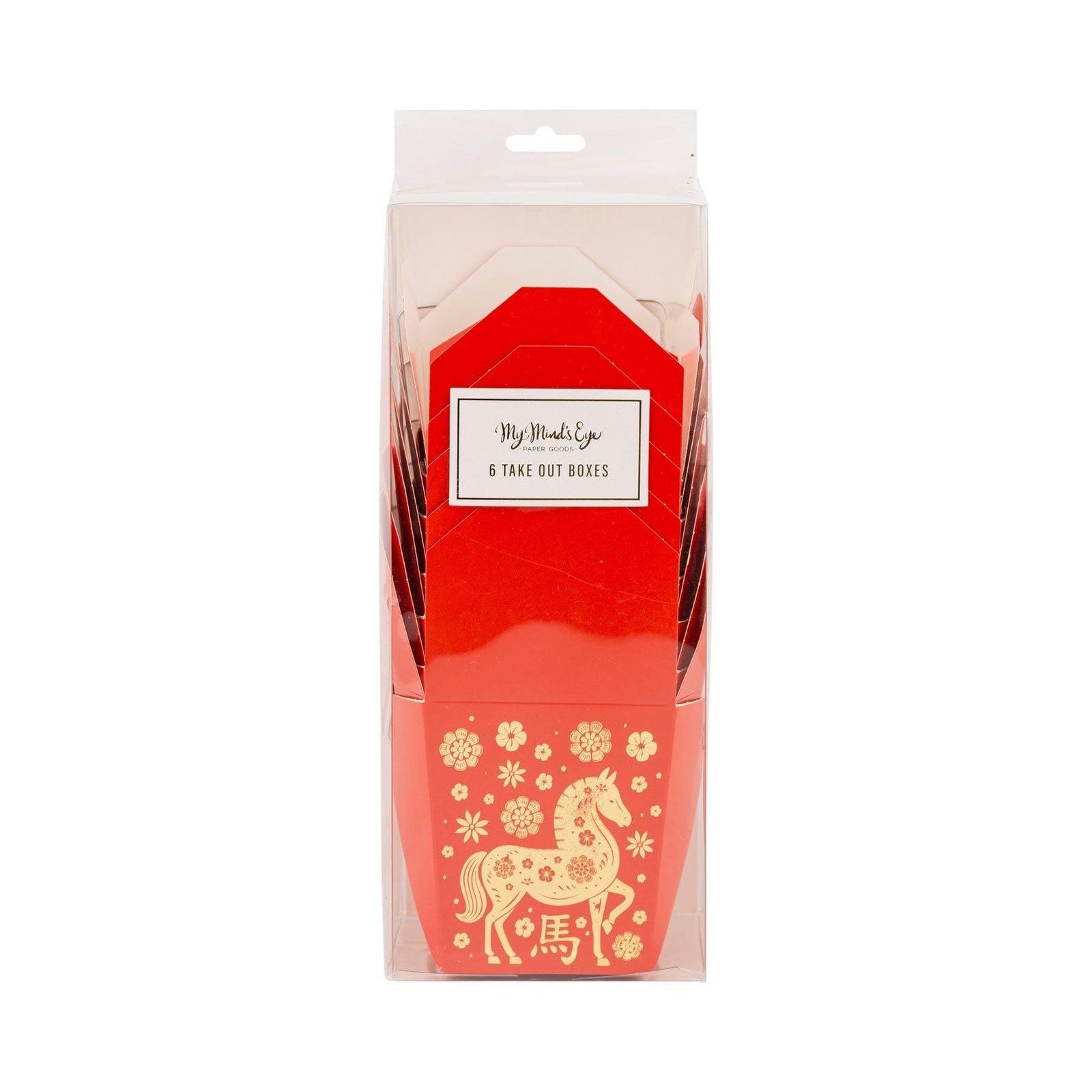 Lunar New Year Take Out Boxes 6ct - Stesha Party