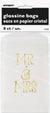 Mr & Mrs Gold Foil Wedding Favor Bags 8ct - Stesha Party