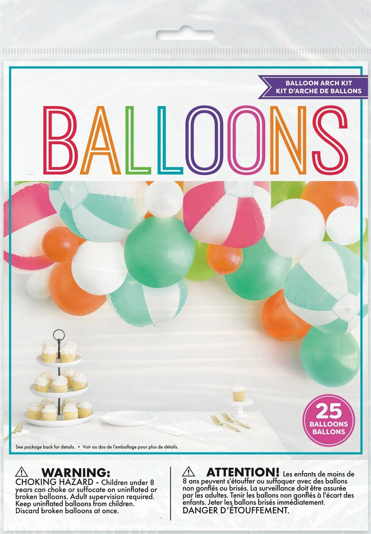Beach Ball Balloon Banner - Stesha Party