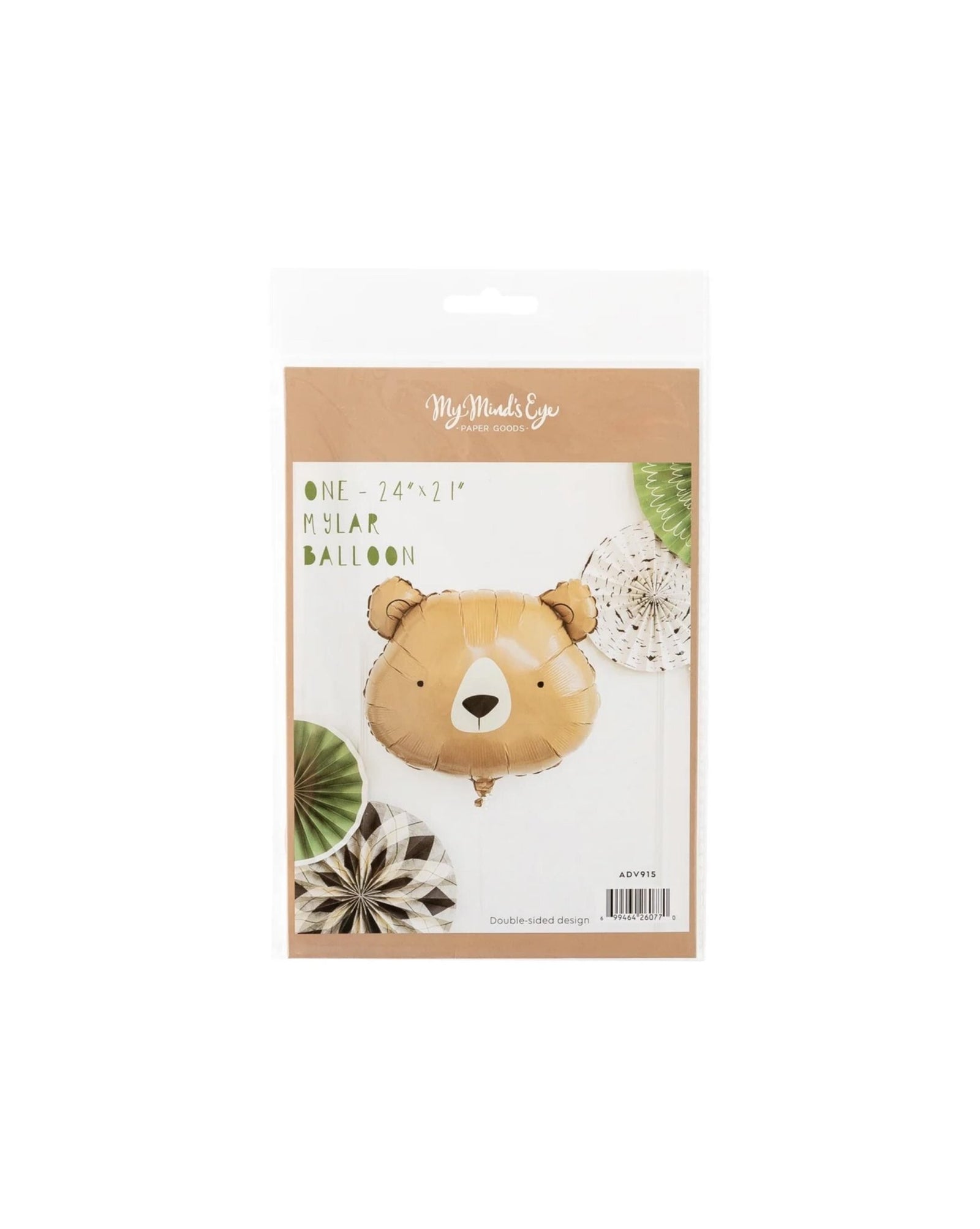 Brown Bear 24" Balloon - Stesha Party