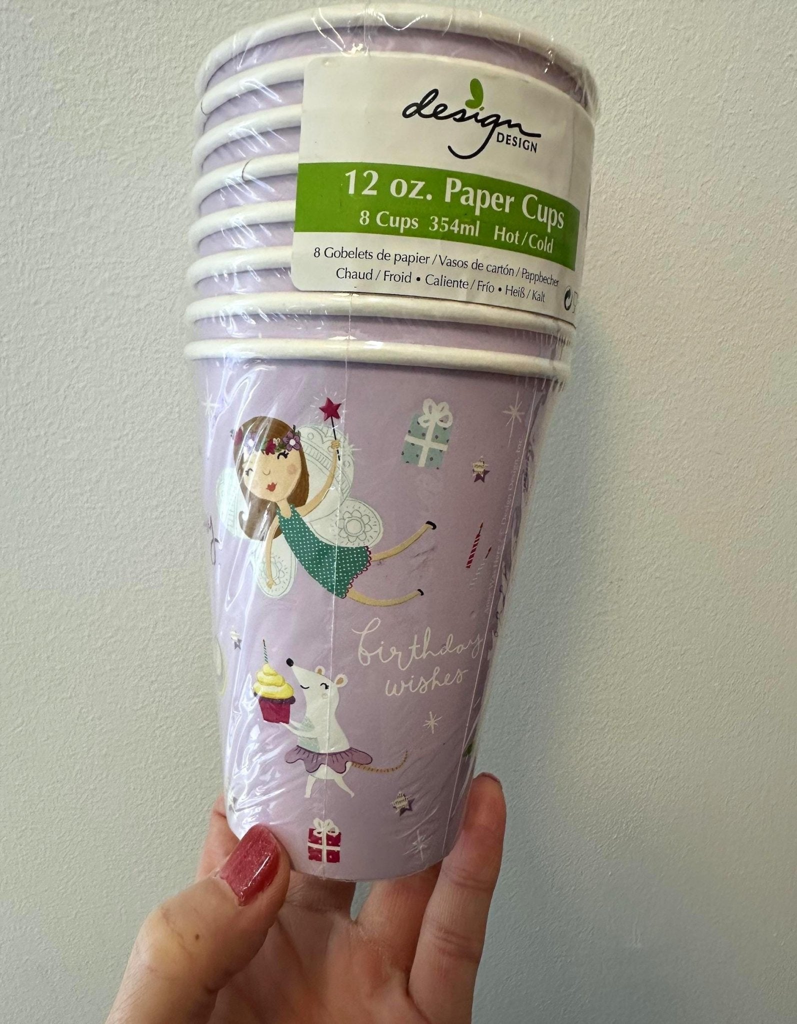 Fairytale Party Cups 8ct - Stesha Party