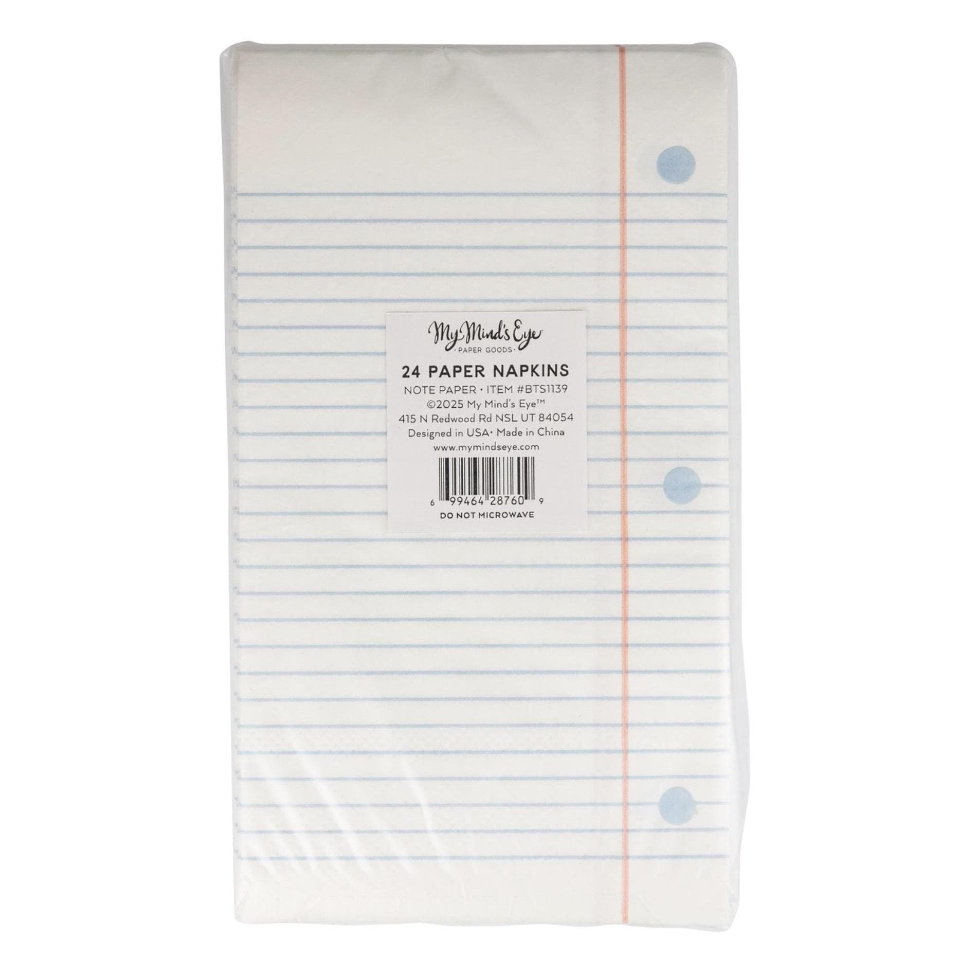Notebook Paper Dinner Napkins 24ct - Stesha Party