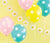 6 Daisy Party Balloons - Stesha Party