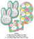 Easter Bunny Party Pack - Stesha Party